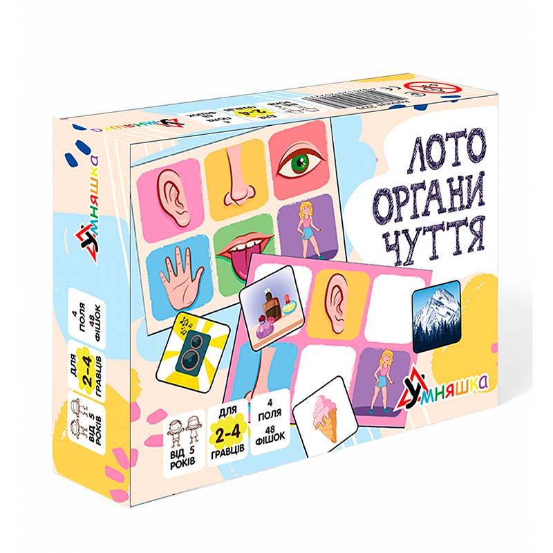 Настольная игра Умняшка Лото органы чувств развивающая 2279 (31155828)