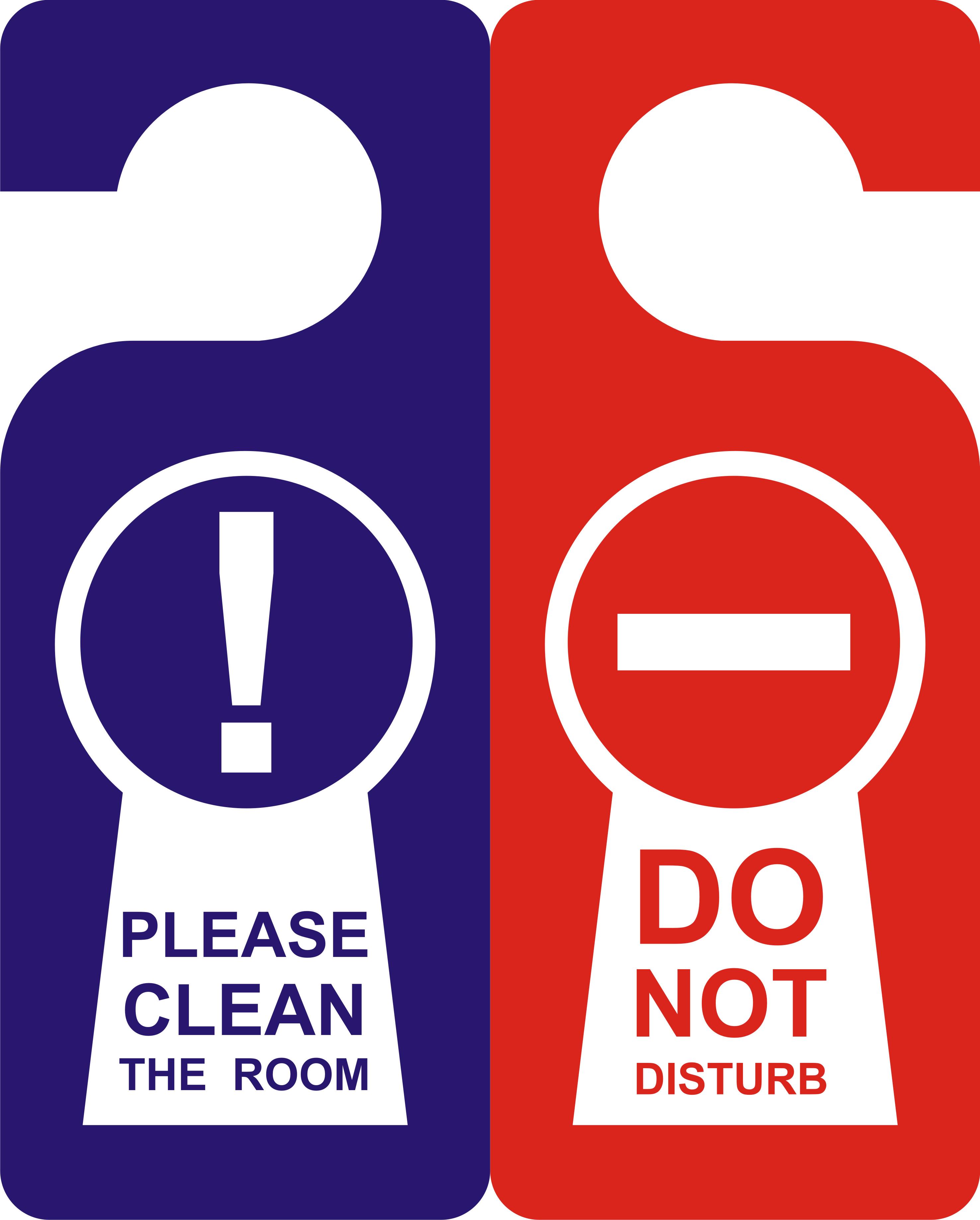 Табличка не беспокоить 20х9 см (2001)