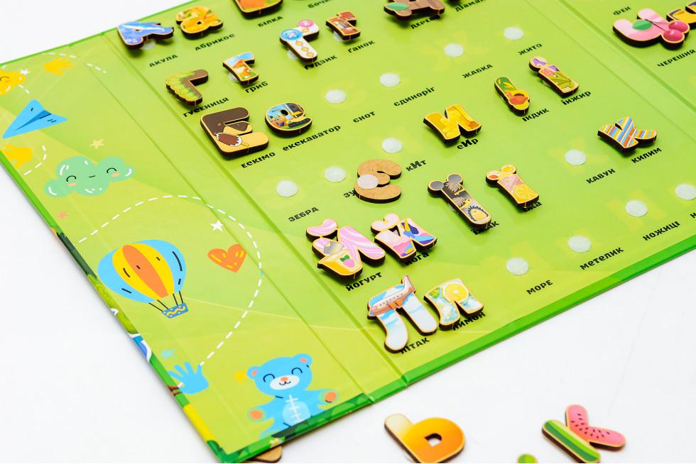 Сортер пазл дерев'яний дитячий розвиваючий PuzzleOK Азбука На Липучках - фото 10 Сортер пазл дерев'яний дитячий розвиваючий PuzzleOK Азбука На Липучках - фото 10