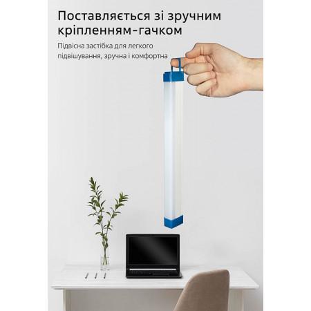 Светильник с аккумулятором на магните LED USB 32 см (1022708) - фото 3