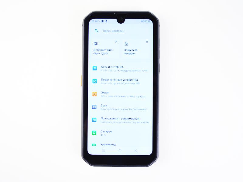 Смартфон Blackview BV9900 8/256Gb Silver - фото 6