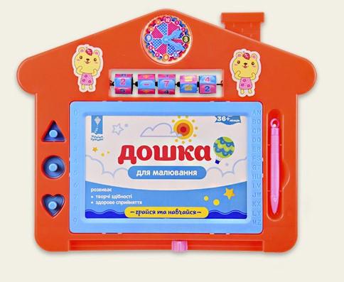 Доска для рисования магнитная Хатка со штампами/стикером Красный (PL-7013)