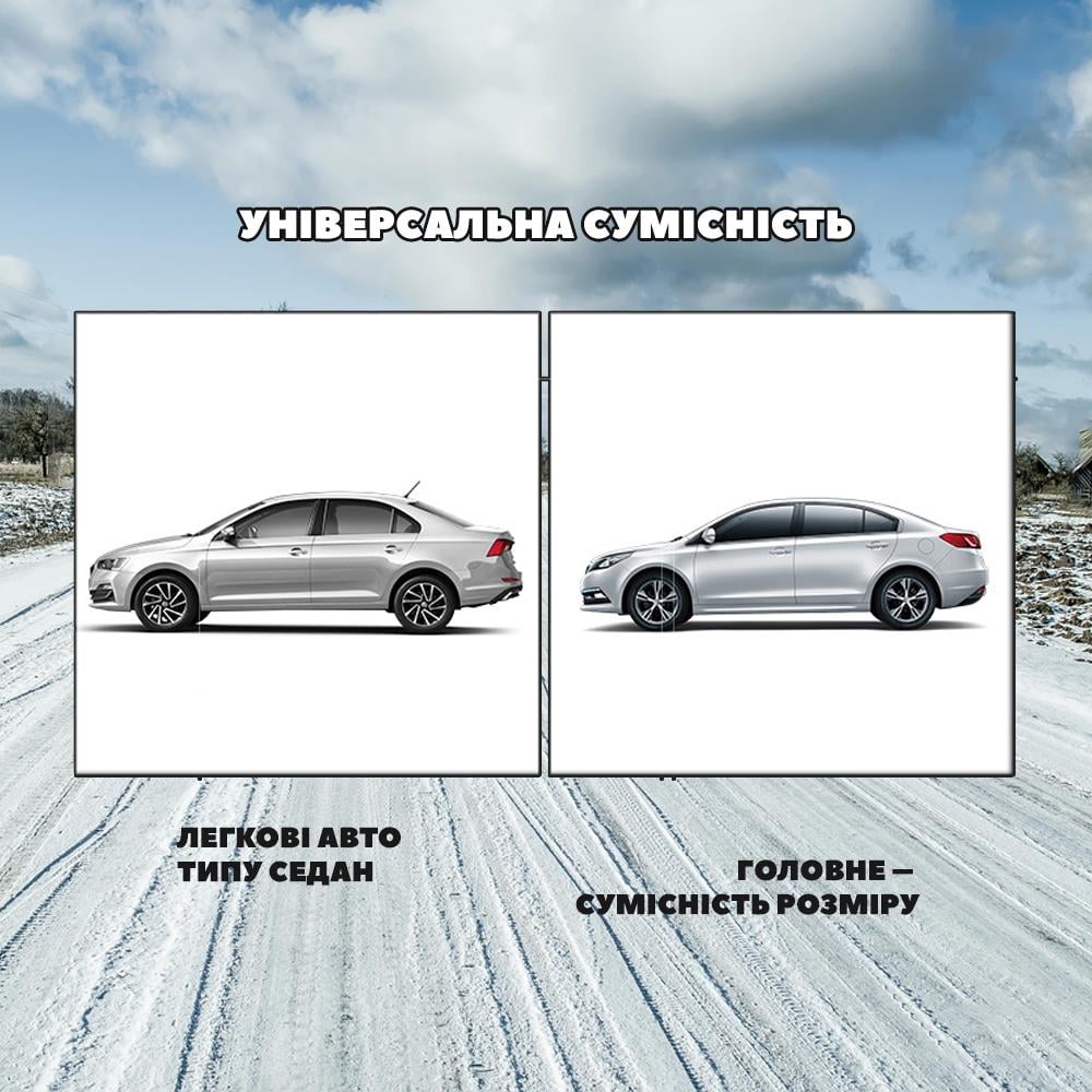 Чехол-накидка на все окна автомобиля защитная от снега 235x340 см (STRAVS-DVG-1385) - фото 4