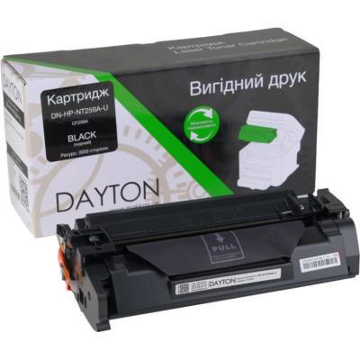 Картридж Dayton HP CF259A 59A (DN-HP-NT259A-U)
