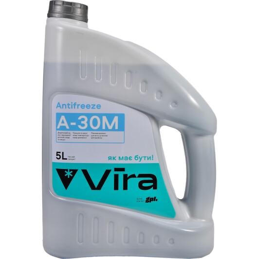 Жидкость ох л аждающая VIRA А-30М -30 °С 5 кг Синий (VI0051)