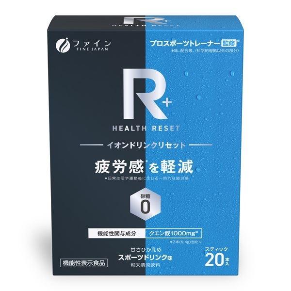 Напій іонний Fine Japan R+ Ion Drink Reset для зайняття спортом 20 стіків