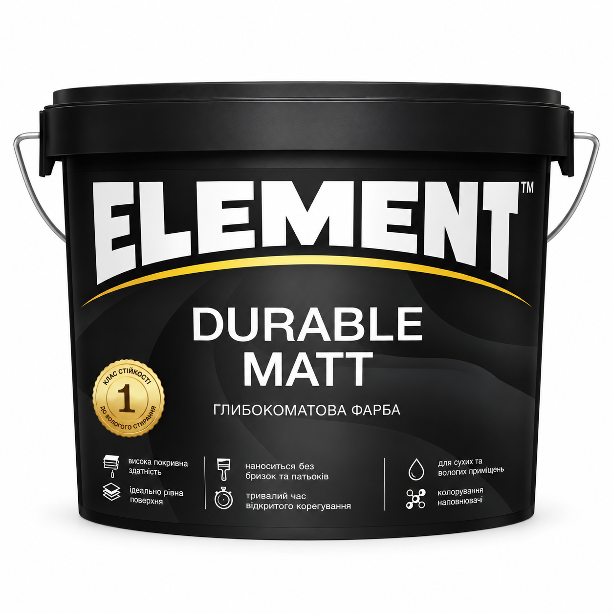 Краска интерьерная глубокоматовая ELEMENT Durable Matt База A белая 2,7 л Краска интерьерная глубокоматовая ELEMENT Durable Matt База A белая 2,7 л