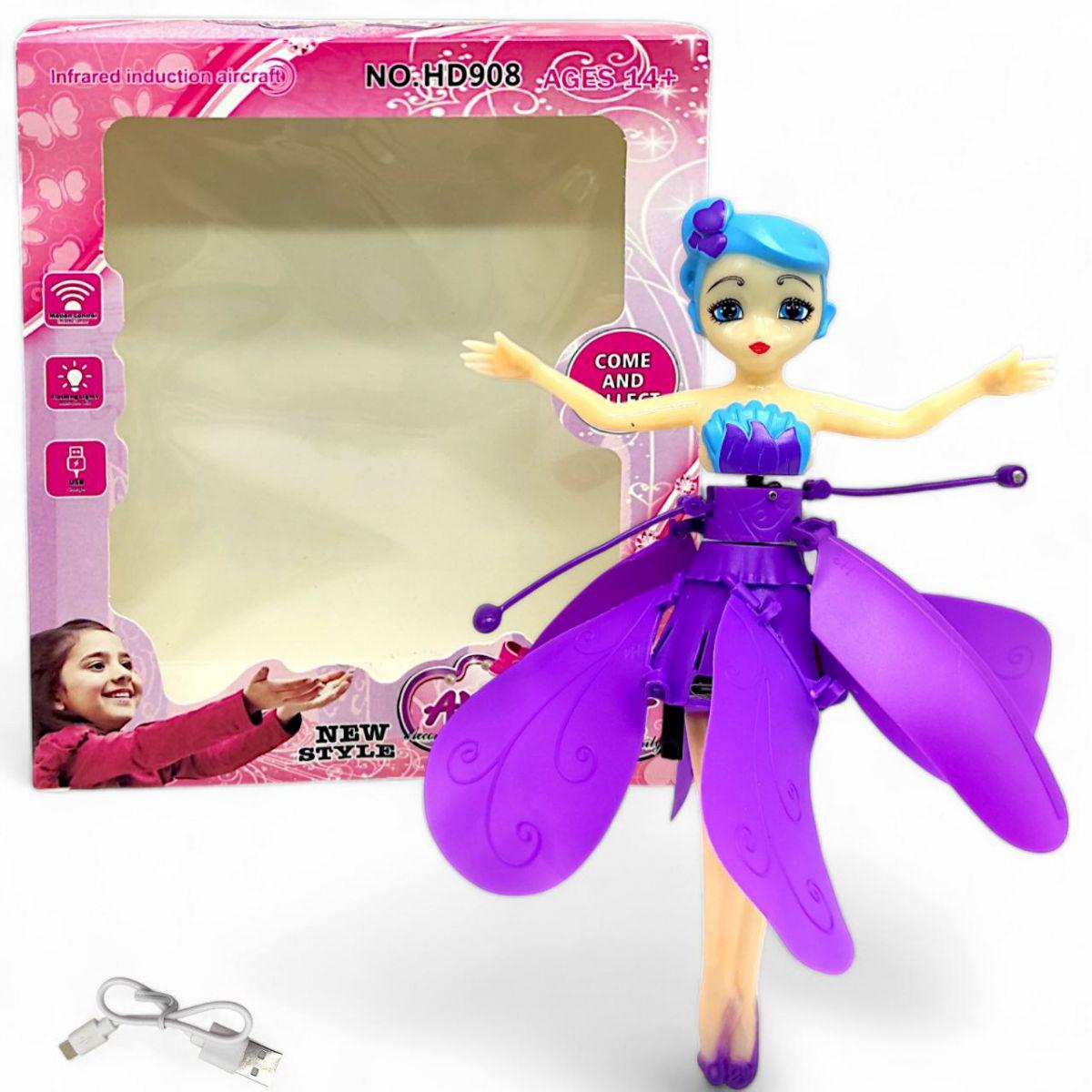 Интерактивная летающая игрушка Фея 18 см Фиолетовый (253579)