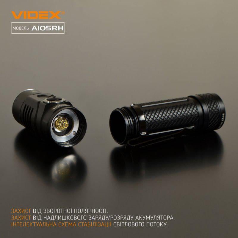 Фонарик светодиодный VIDEX VLF-A105RH 1200 Lm 5000 K (116855) - фото 15