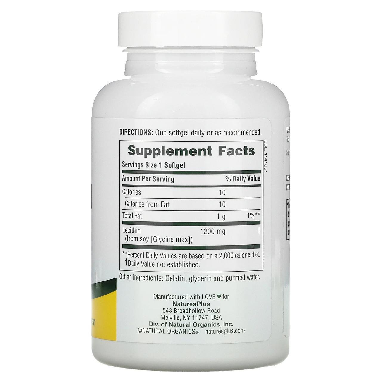Лецитин Nature's Plus Lecithin для здоровья мозга и печени 1200 мг 90 капс. (1551037901) - фото 2