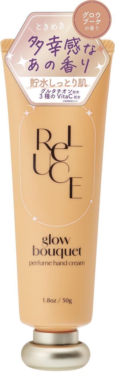 Крем для рук ReLUCE Glow Bouquet (3202170264)
