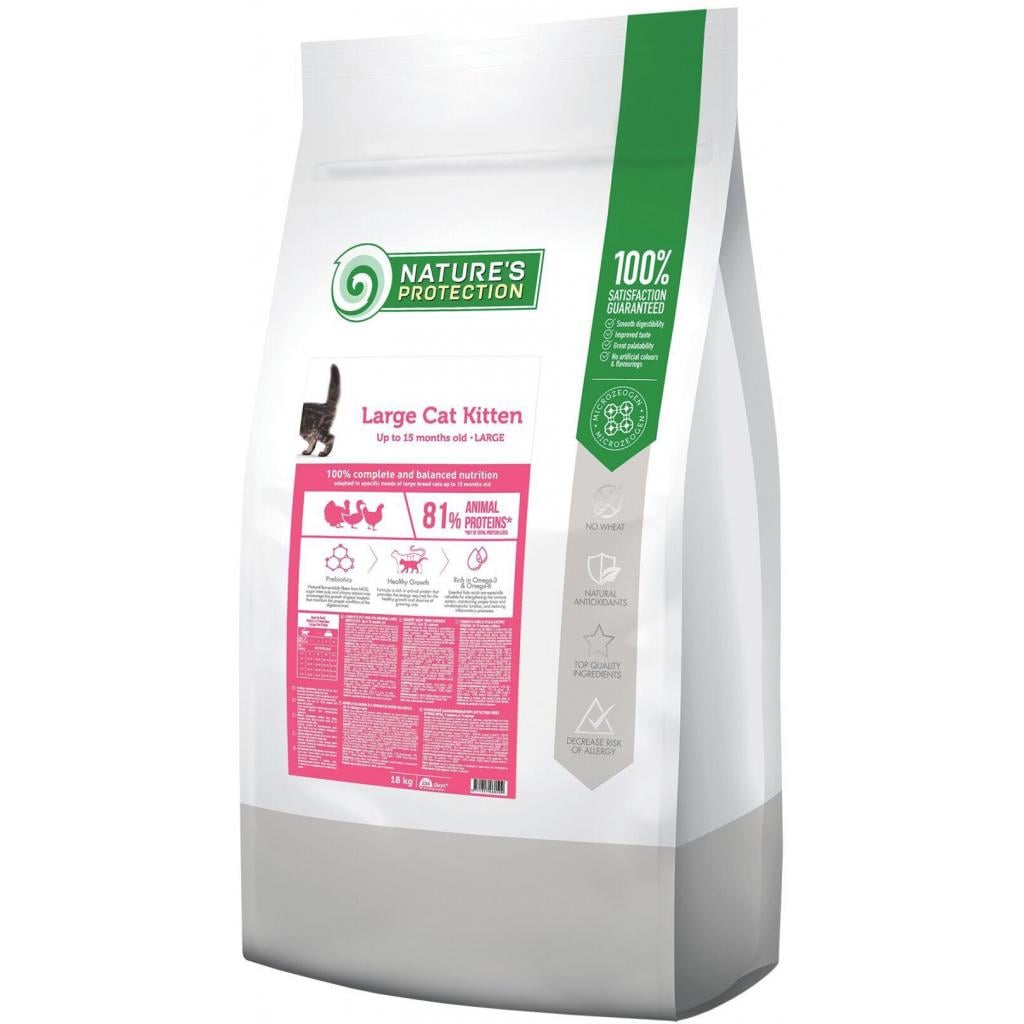 Сухий корм для кошенят великих порід Nature's Protection Large cat Kitten 18 кг (12098344)