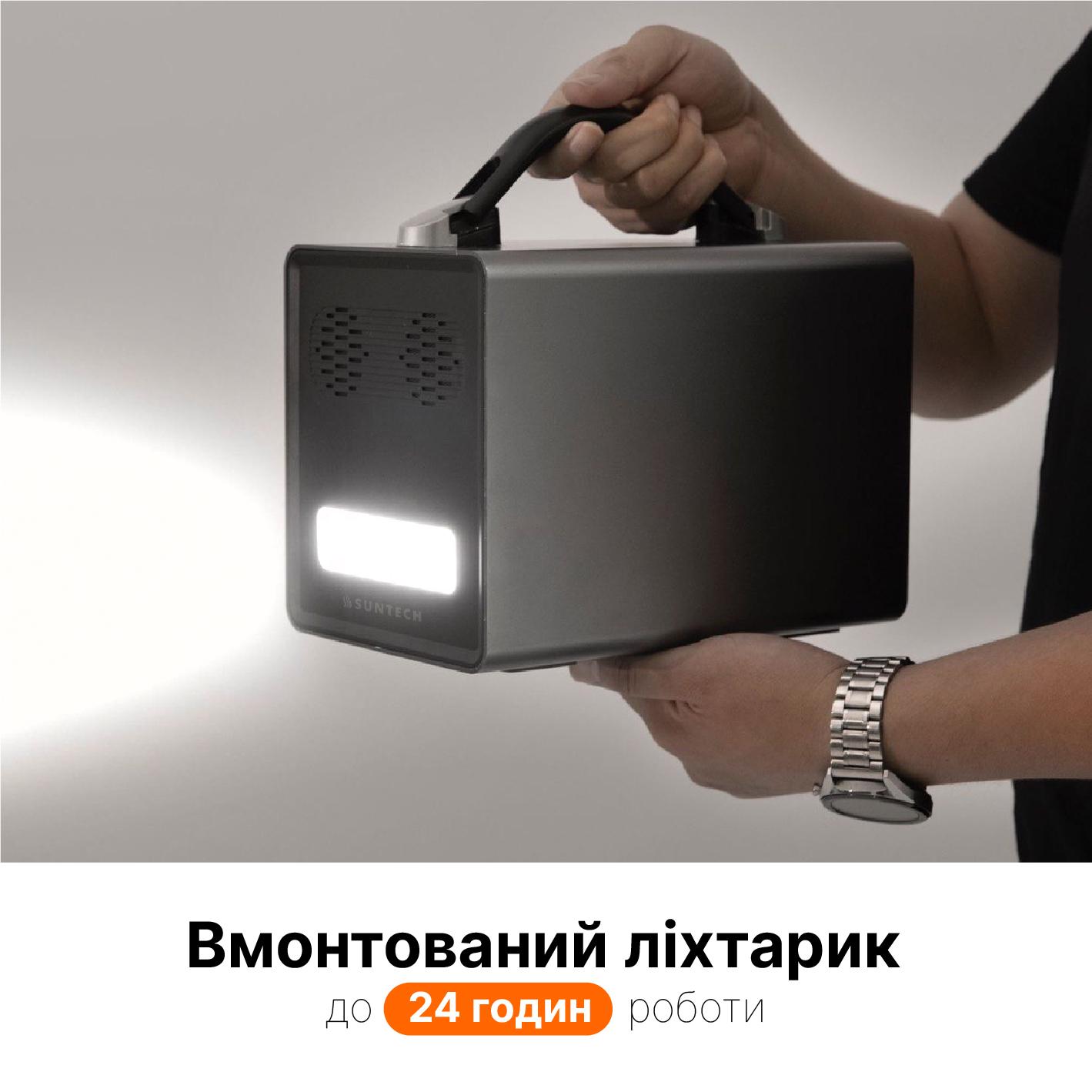 Портативна електростанція Suntech PS-600 600 Вт 600Вт/г (09182) - фото 8