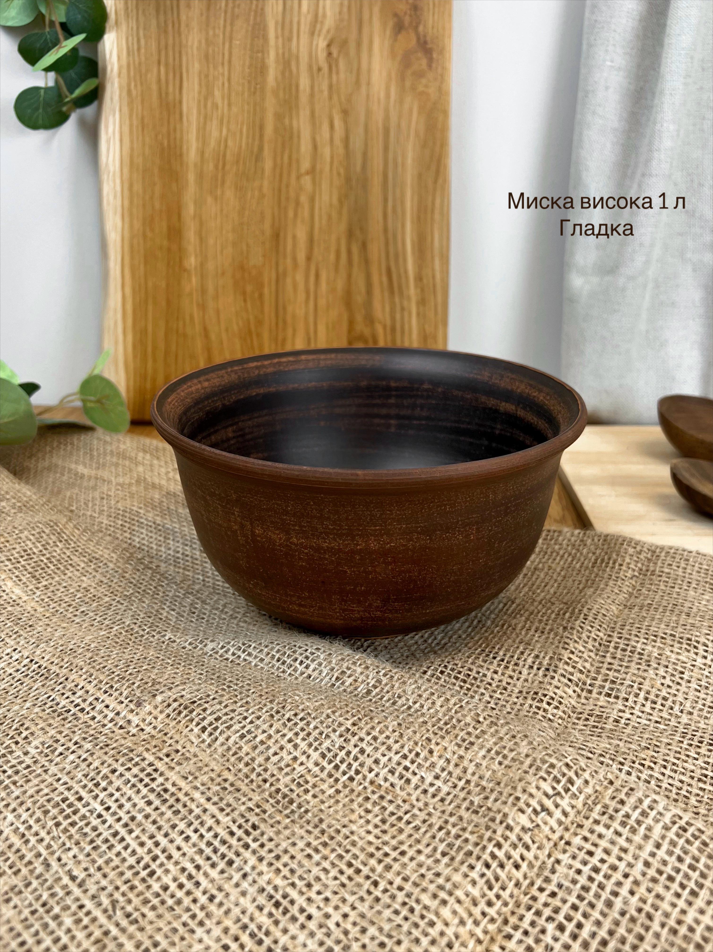 Набор керамической глиняной посуды Рождественский Двенадцать блюд большой гладкий (3129-6) - фото 17 Набор керамической глиняной посуды Рождественский Двенадцать блюд большой гладкий (3129-6) - фото 17