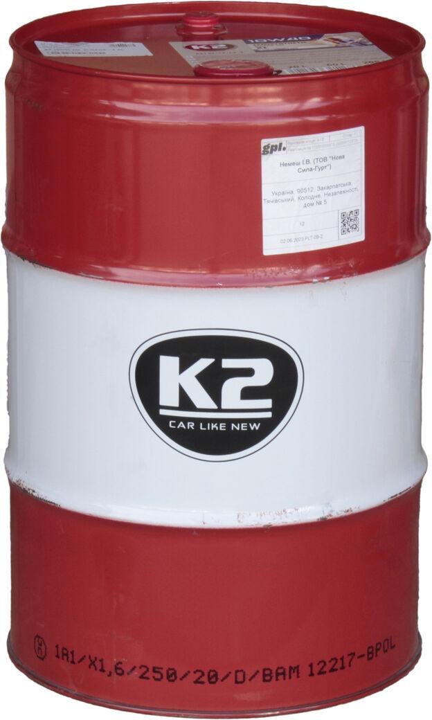 Моторна олива K2 Xl Sl/cf O20460e бензин/дизель 10W-40 60 л (1401359)