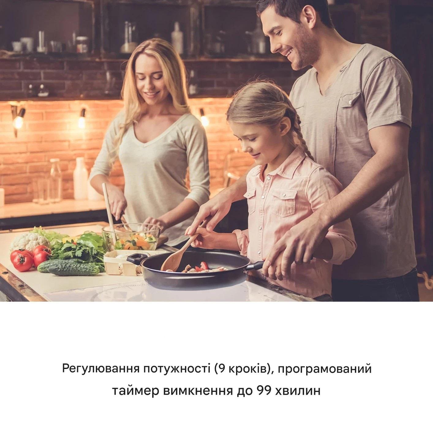 Варильна поверхня індукційна KLARSTEIN Delicatessa 90 Hybrid гібридна 7400 Вт (10035200) - фото 6