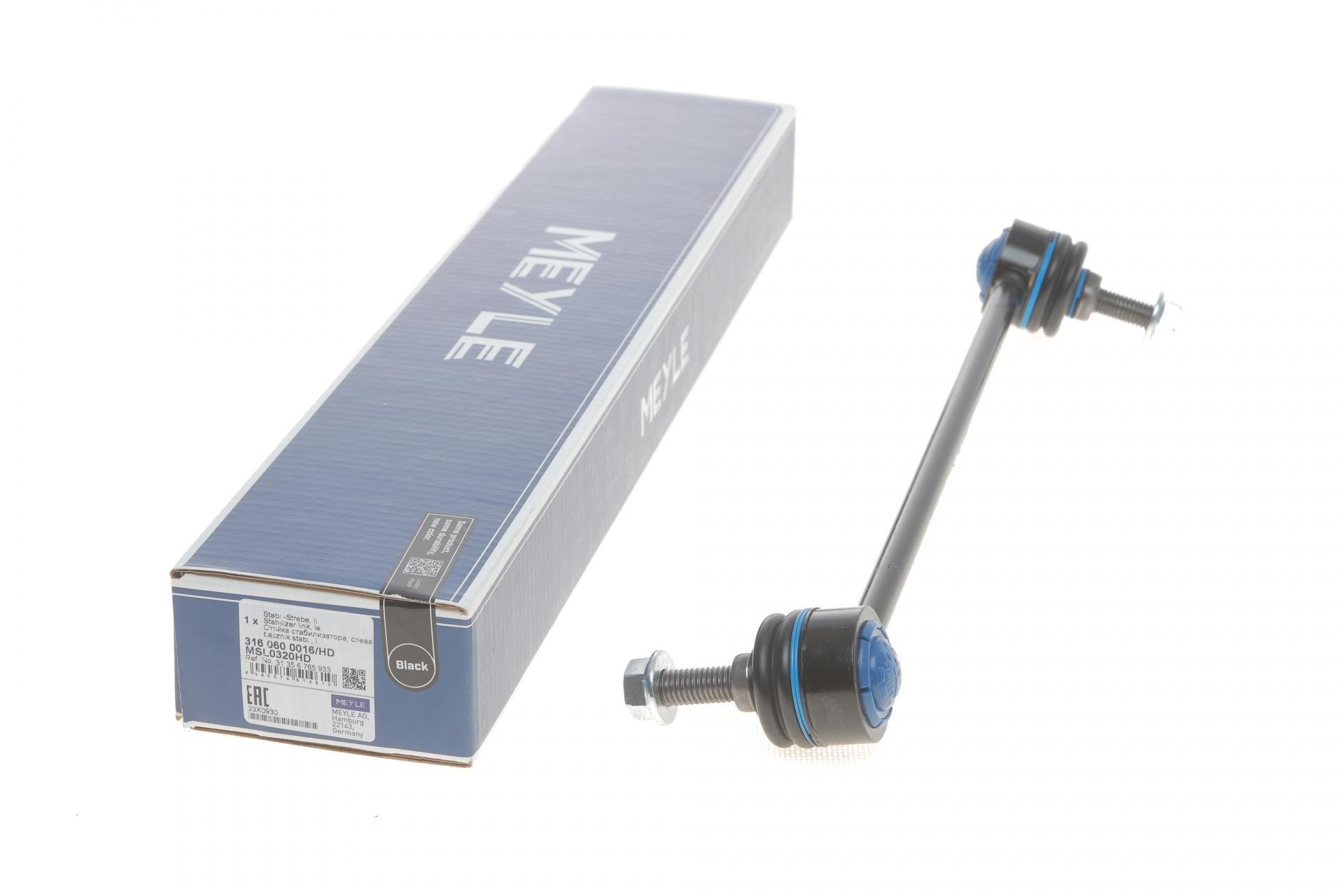 Тяга стабілізатора переднього L BMW 1 E81/E88/3 E90-E93 04- - 316 060 0016/HD MEYLE