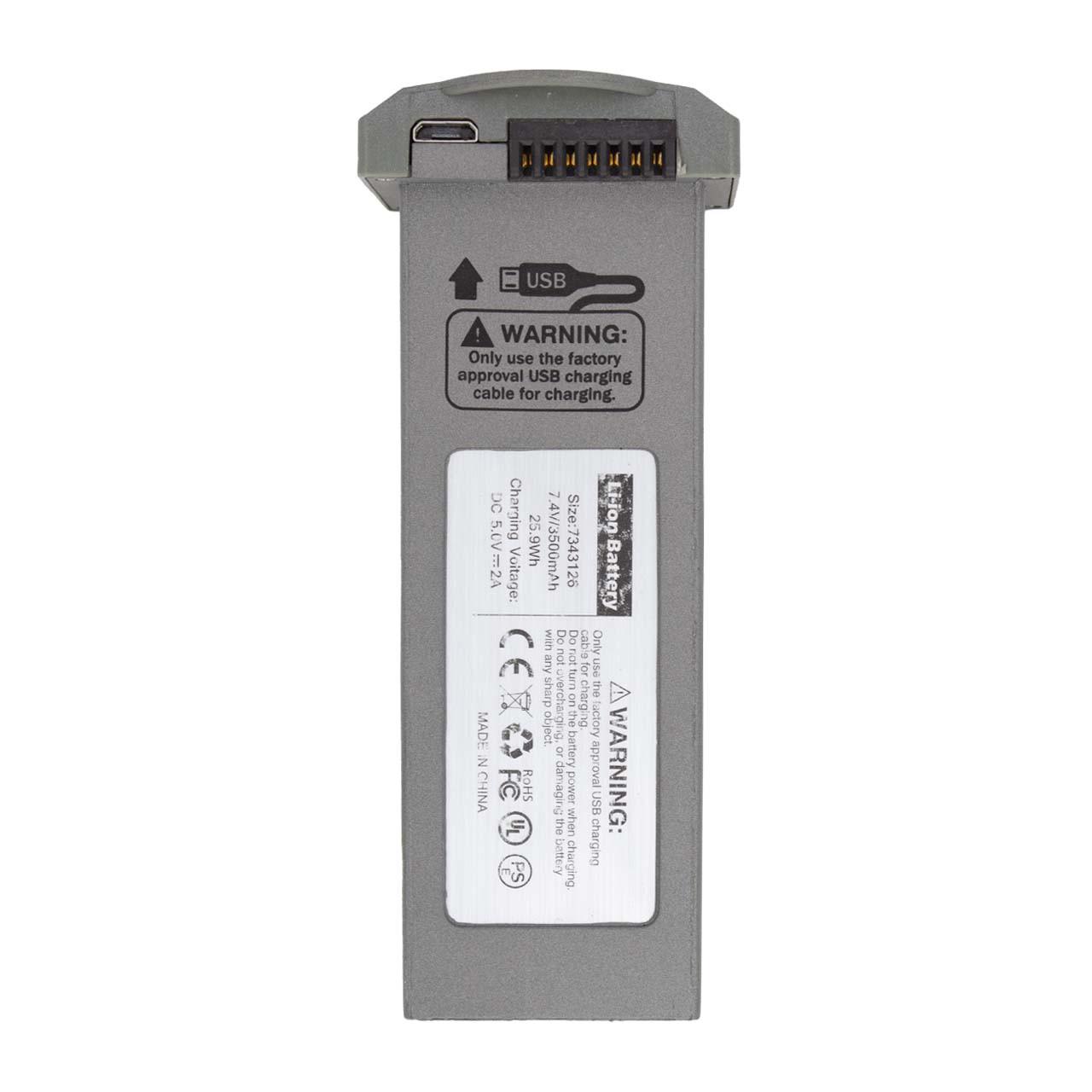 Аккумулятор для квадрокоптера 4DRC F4 3500 mAh 7,4 V - фото 3