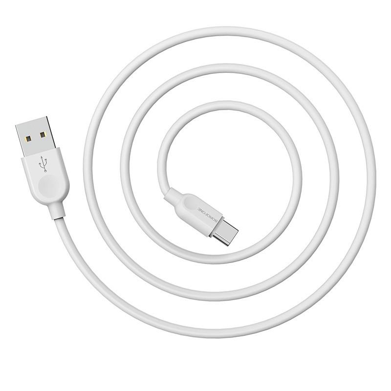 Кабель USB Type-C Borofone BX14 для смартфона 3 м 2,4 A Белый