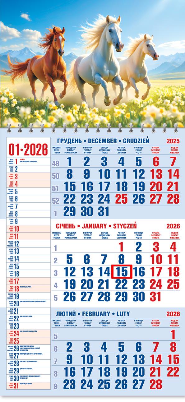 Календар на 2026 р. Офісний 1 Серед пелюсток і мрій
