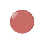 Лак для нігтів Kiko Milano Power Pro Nail Lacquer 17 Blossom Rose (00115117) - фото 2