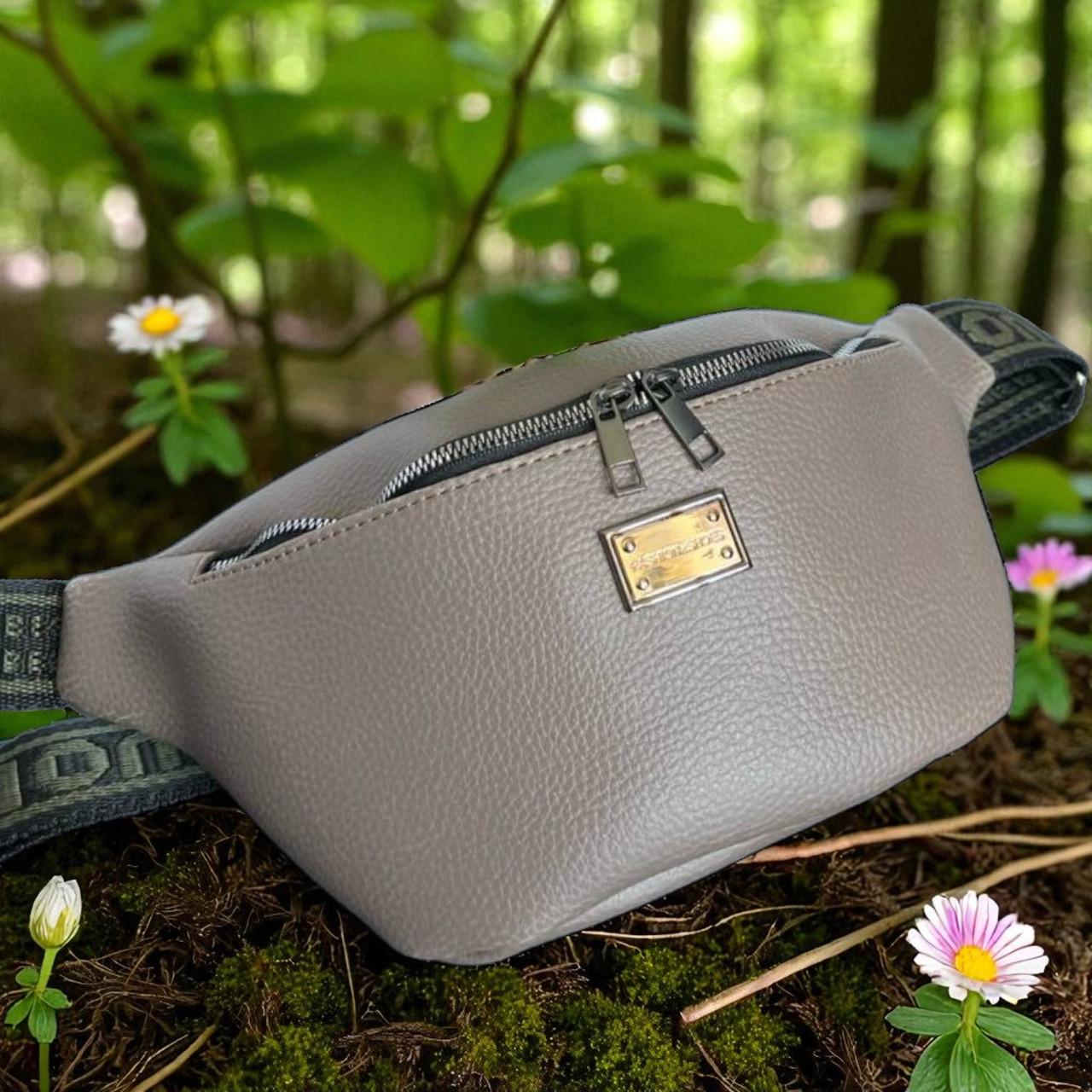 Сумка бананка на пояс женская из спортивной экокожи через плечо Капучино Сумка бананка на пояс женская из спортивной экокожи через плечо Капучино