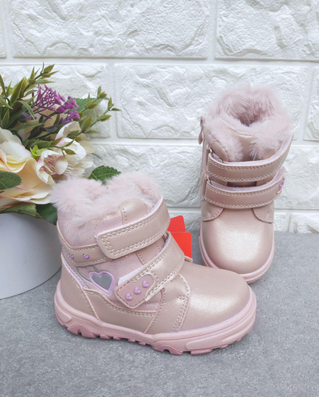 Чоботи для дівчинки зимові Apawwa 1321 р. 23 14,5 см Рожевий (1321-1)