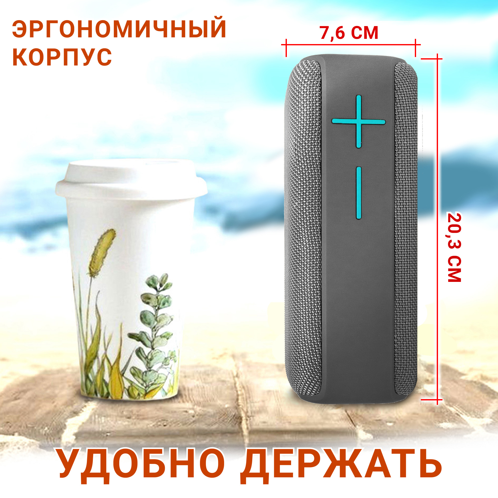 Акустическая система Hopestar P15 Серый - фото 12