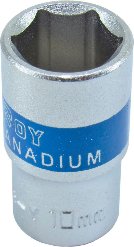 Головка торцевая низкая шестигранная KING ROY 1/4 10 мм (30161-10)