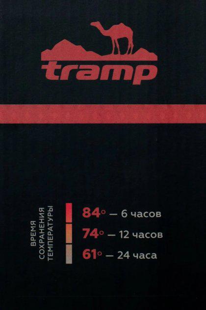 Термос Tramp Expedition Line для напоїв 9х9х37, 7 см 1,6 л Сірий (TRC-029-grey) - фото 5