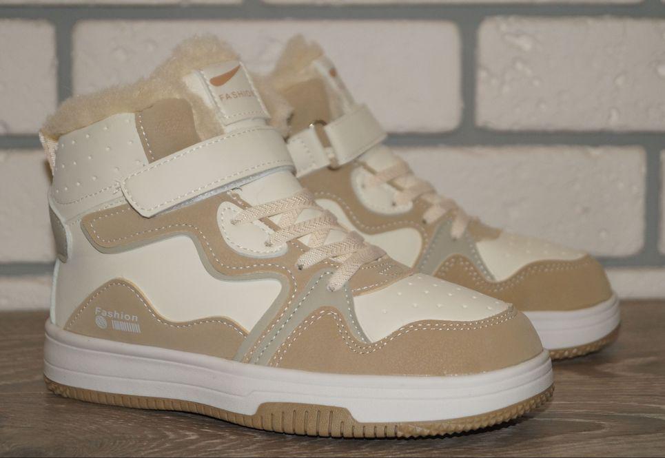 Черевики зимові дитячі Paliament р. 32 20 см Бежевий (31329-32) - фото 2 Черевики зимові дитячі Paliament р. 32 20 см Бежевий (31329-32) - фото 2