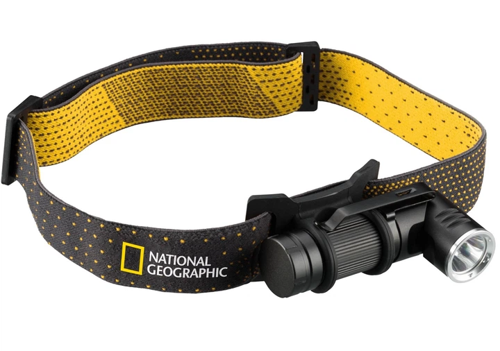 Ліхтар налобний National Geographic Iluminos Led Flashlight head mount 450 Лм (9082500)