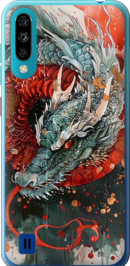 Чехол на ZTE Blade A7 2020 Стихия огня (6101u-2108-42517)