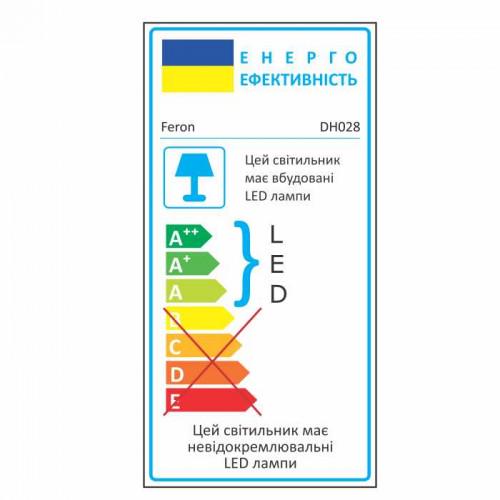 Світильник архітектурний настінний Feron DH028 4000К 3 Вт Чорний (11885) - фото 7