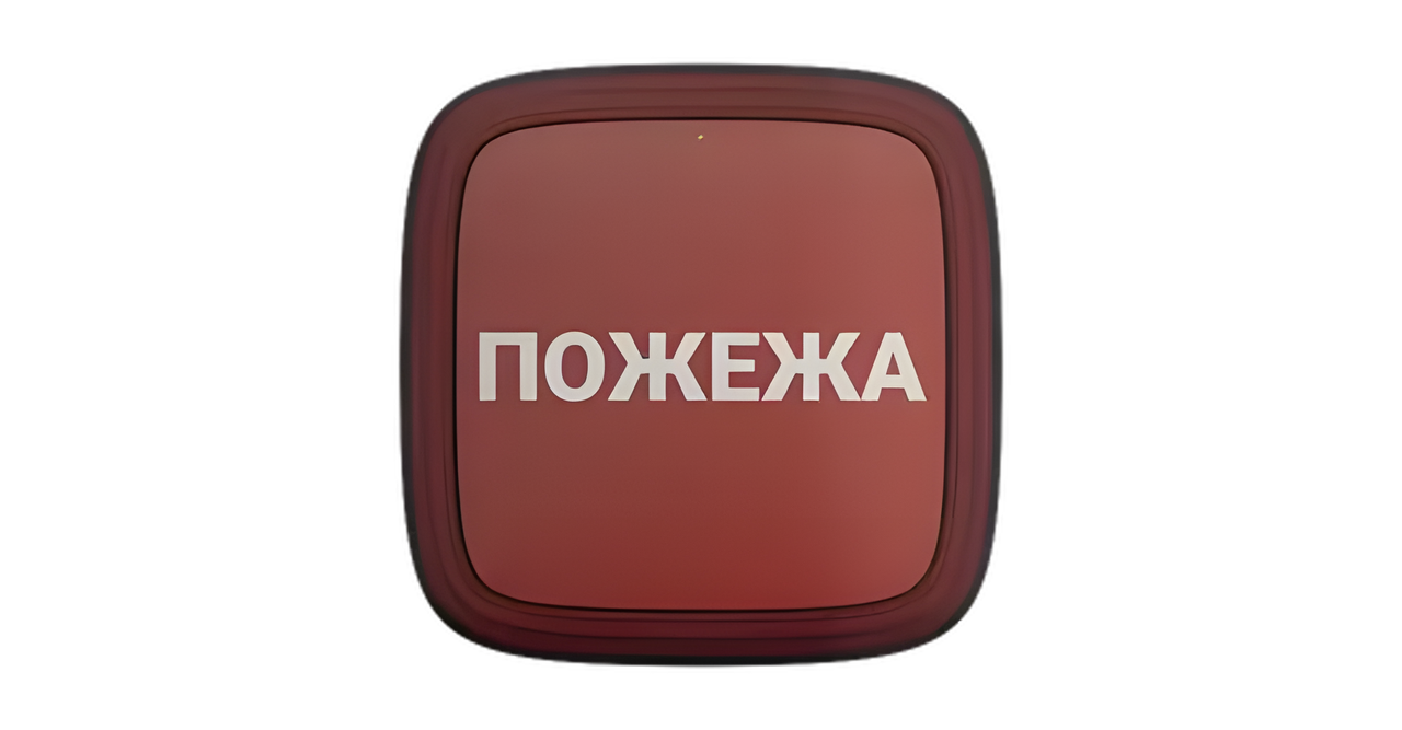 Пожарный извещатель световой беспроводной адресный Ajax EN54 FireProtect VAD FIRE UA Jeweller Black
