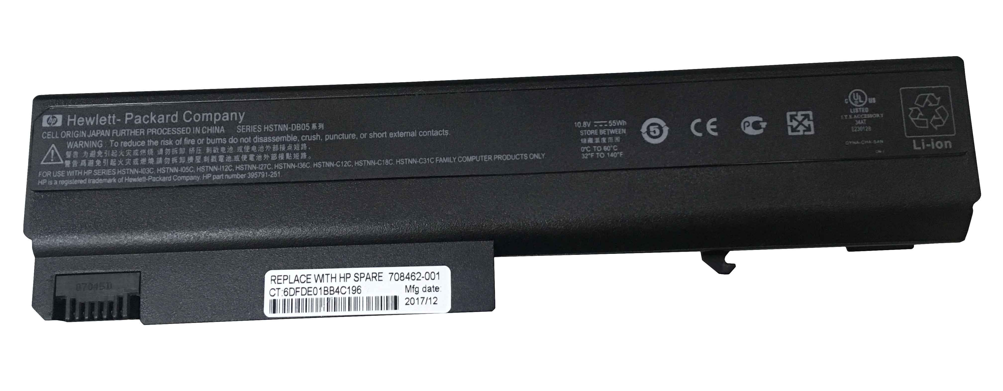 Аккумулятор для ноутбука HP DT06 Compaq 6910p 11,1 V 5200 mAh (003282)