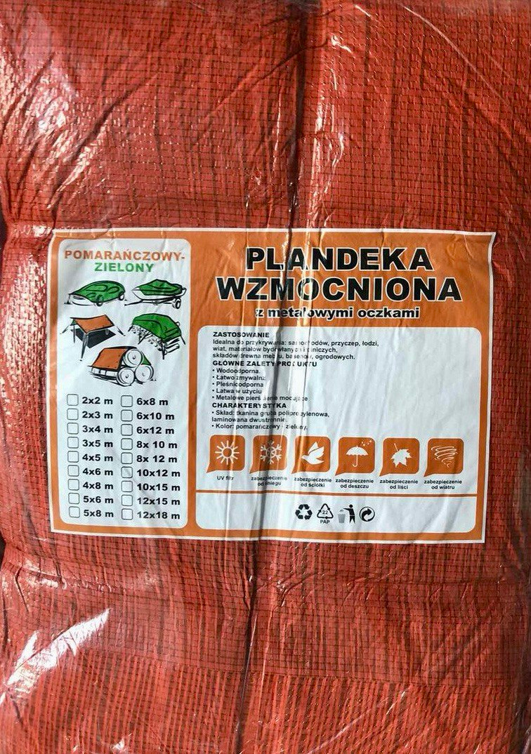 Тент затіняючий Plandeka з люверсами 4х6 м 80 г/м2 Помаранчевий - фото 2