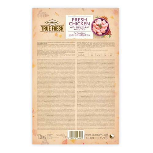 Корм сухой Carnilove True Fresh Cat для взрослых кошек с курицей 18 кг - фото 3 Корм сухой Carnilove True Fresh Cat для взрослых кошек с курицей 18 кг - фото 3