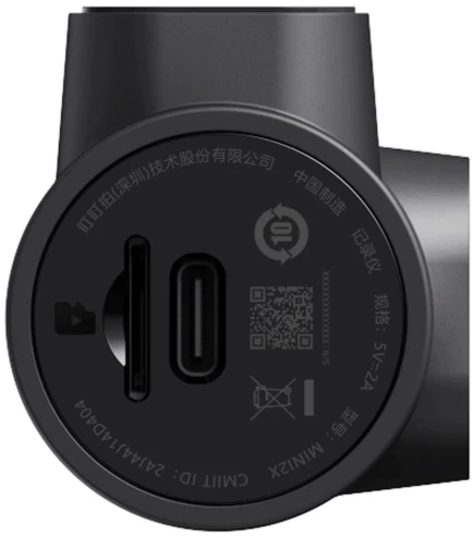 Видеорегистратор автомобильный DDPai MINI2X - фото 6 Видеорегистратор автомобильный DDPai MINI2X - фото 6