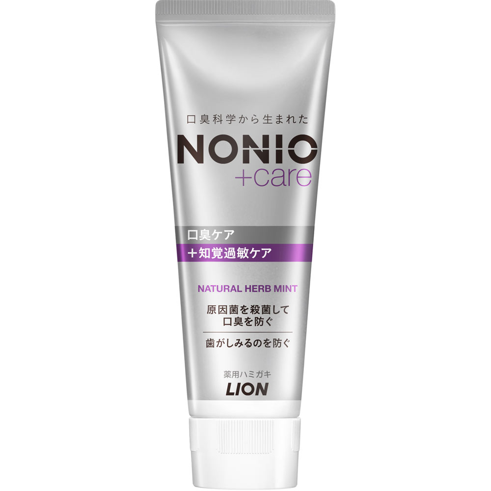 Зубная паста лечебная Lion Nonio Plus Sensitivity Care 130 г (293149)