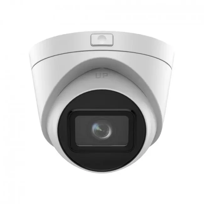 IP-видеокамера Hikvision DS-2CD1H43G2-IZ 4МП 2,8-12 мм