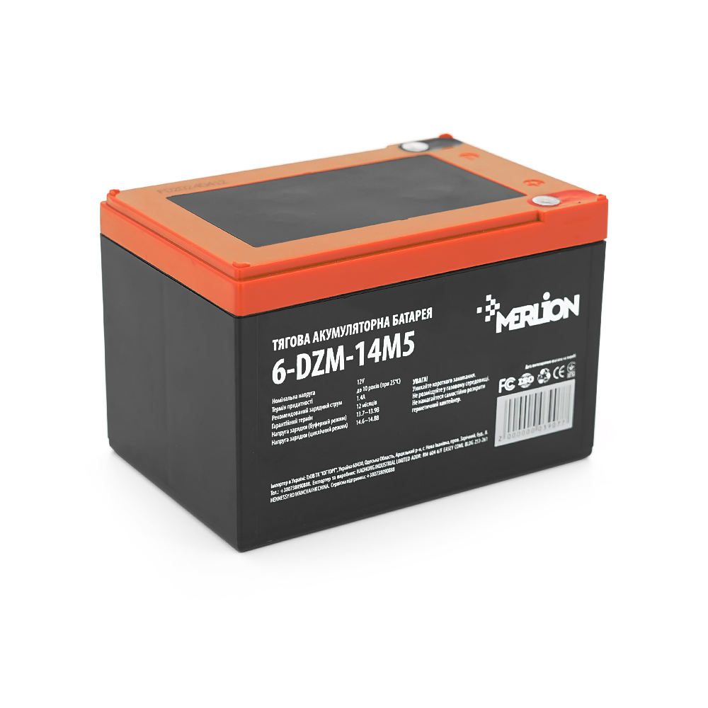 Аккумулятор свинцово-кислотный тяговой AGM Merlion 6-DZM-14 AGM 12V 14 Ah M5 для электровелосипеда/квадроцикла (3907)