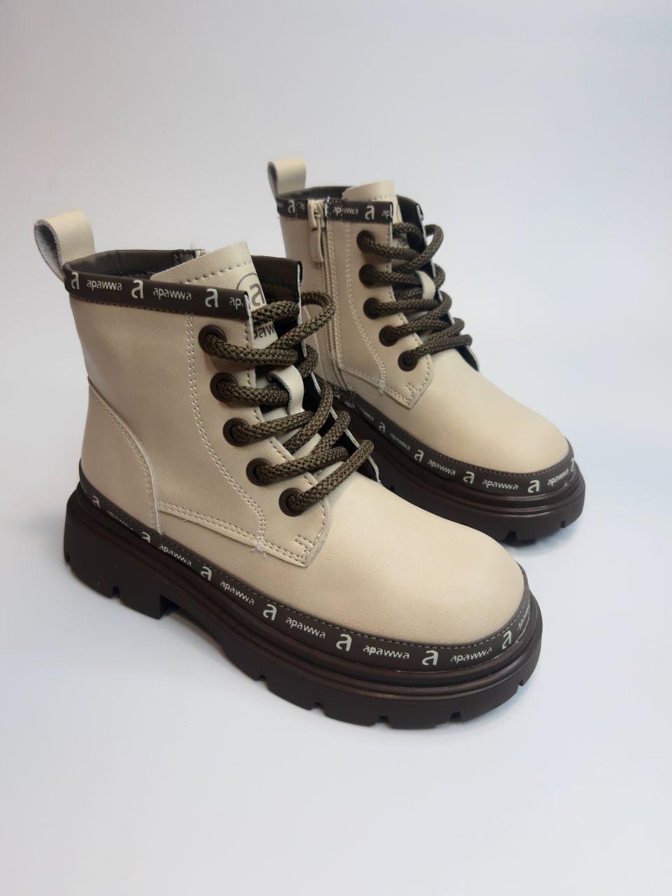 Черевики Apawwa для дівчинки р. 33 21,4 см Бежевий (5753 beige)