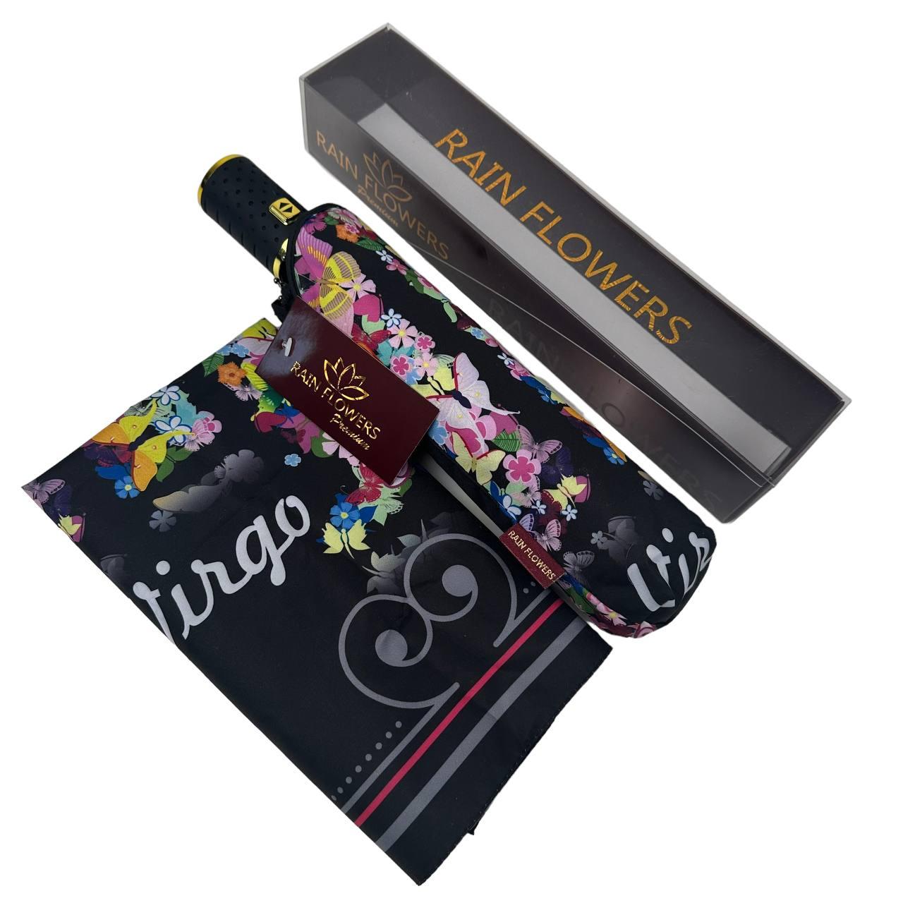 Зонт женский автомат Rain Зодиак Flower Дева Virgo mini в подарочной упаковке с платком (01040-1) - фото 4