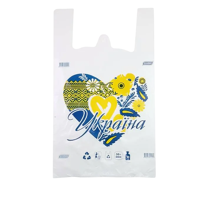 Пакеты майка Украина 30х50 см 500 шт. (9790)