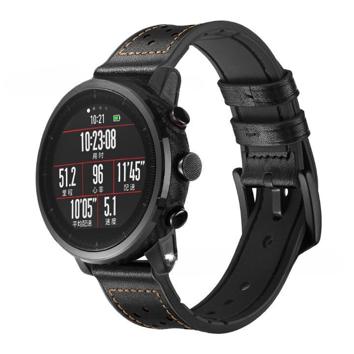 Ремешок для смарт-часов для Amazfit GTR 2 Pace Stratos/Huawei Watch GT 2/Samsung Gear S3 кожаный/силиконовый 22 мм с отверстиями Черный (2021P)
