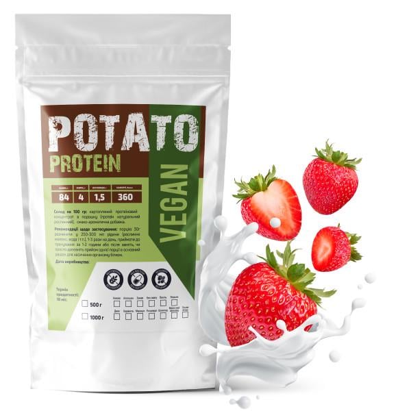 Протеин картофельный 84% белка безлактозный 33 порции 1 кг Клубника (21-125-ptp-p1) Протеин картофельный 84% белка безлактозный 33 порции 1 кг Клубника (21-125-ptp-p1)