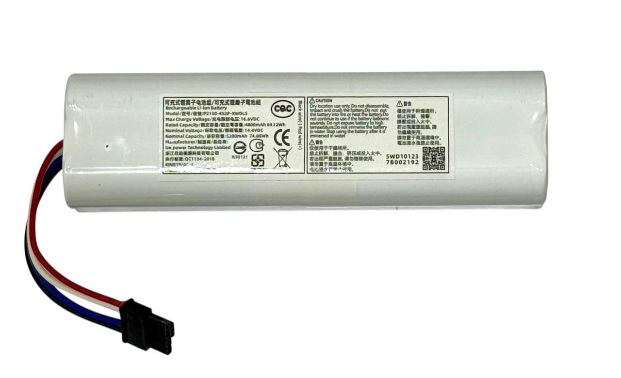 Акумулятор для робота-пилососа Xiaomi Dreame Bot D9/D9 Pro/D9 Max/F9/L10 Ultra/L10 Pro/L10s Pro/Z10/X10+/Mop 2 Pro+