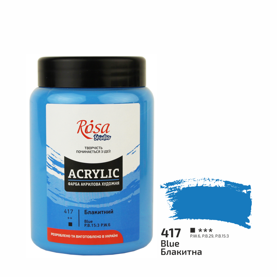 Акриловая краска ROSA Studio 322419417 6 шт. 400 мл Голубой/417 (4823086706798) - фото 1