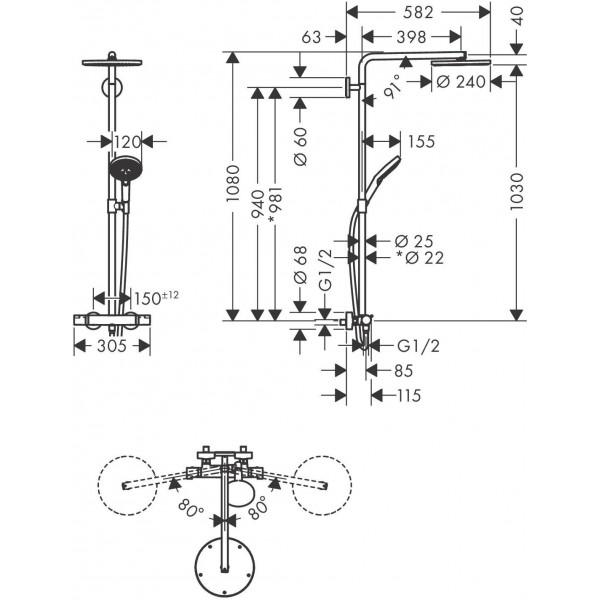 Душова система Hansgrohe Raindance Select S Showerpipe 240 1jet P (27633670) - фото 2